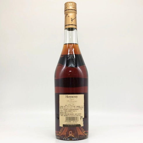 ヘネシー VSOP スリムボトル 700ml 40% Hennessy コニャック【V】