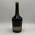ヘネシー ナポレオン グリーンボトル 金キャップ 40% 700nl Hennessy ブランデー【V0】