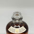 東京都限定◆尾鈴山蒸留所 オスズモルト サクラバレル 700ml 46% OSUZU MALT SAKURA Barrel 【H4】