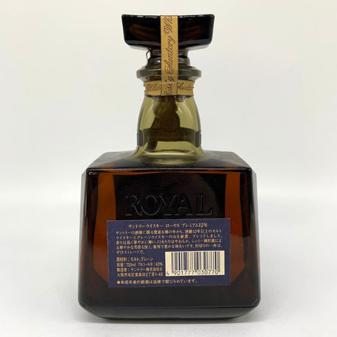 東京都限定◆サントリー ローヤル プレミアム 12年 ブルーラベル 720ml 43% SUNTORY 【V4】