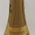 ルイロデレール クリスタル 2016 750ml 12.5% LOUIS ROEDERER CRISTAL シャンパン【V1】