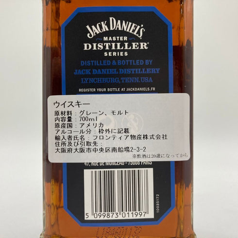 ジャックダニエル マスターディスティラー No.6 700ml 43% JACK DANIERL'S MASTER DISTILLER 【SKU】