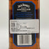 ジャックダニエル マスターディスティラー No.6 700ml 43% JACK DANIERL'S MASTER DISTILLER 【SKU】