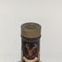 グレンフィディック ピュアモルト 750ml 43% Glenfiddich Pure Molt スコッチウイスキー【X1】