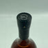 グレンモーレンジ 18年 リミテッド エディション アズママコト エクストリーム 700ml 43% GLENMORANGIE LIMITED EDITION AZUMA MAKOTO スコッチウイスキー【E2】