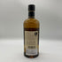東京都限定◆ニッカ 竹鶴 ピュアモルト 白ラベル 700ml 43% NIKKA 【H2】