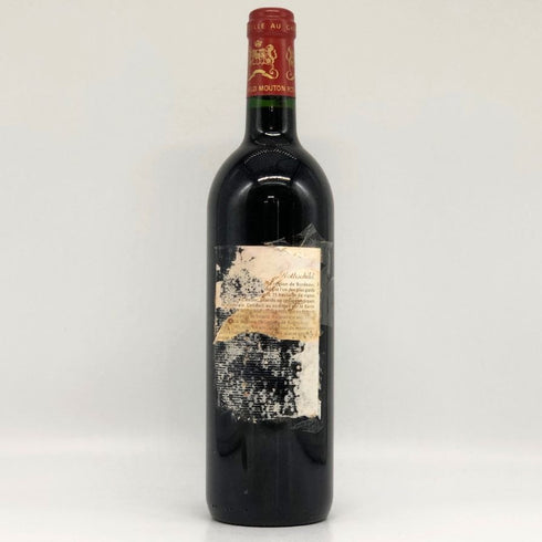 シャトー ムートン ロートシルト 1999 750ml 12.5% Chateau Mouton Rothschild ボルドーワイン【K4】