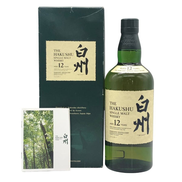 東京都限定◆サントリー 白州 12年 旧ボトル 700ml 43% SUNTORY 【N0】