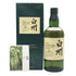 東京都限定◆サントリー 白州 12年 旧ボトル 700ml 43% SUNTORY 【N0】