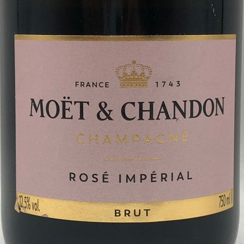 モエ エ シャンドン ロゼ アンペリアル 750ml 12.5% Moet&Chandon Rose Imperial シャンパン【A4】
