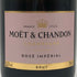 モエ エ シャンドン ロゼ アンペリアル 750ml 12.5% Moet&Chandon Rose Imperial シャンパン【A4】