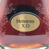 ヘネシー XO エクストラオールド コニャック 40% 700ml Hennessy X.O. コニャック【J4】
