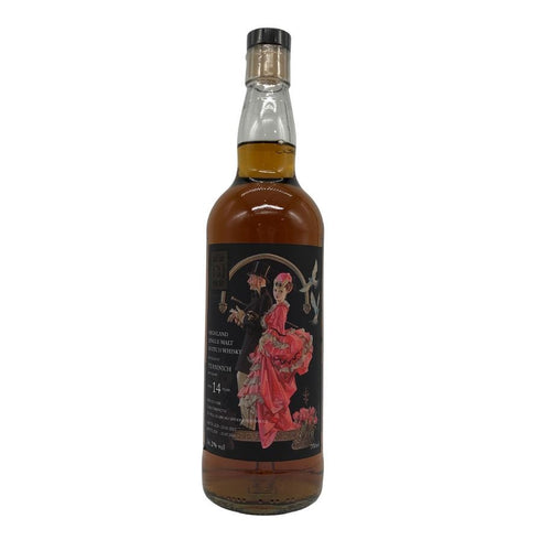 秩父令和商会 ティーニニック 14年 2013-2023 カスクストレングス 1st Filled Oloroso Sherry Hogshead 700ml 56.2% TEANINICH スコッチウイスキー【E4】