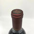 オーパスワン 2019 750ml 13.5% OPUS ONE カリフォルニアワイン【C4】
