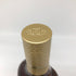 ザ マッカラン 12年 シェリーオークカスク 700ml 40% The MACALLAN 箱付 スコッチウイスキー【F】