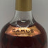 カミュ ナポレオン デラックス デキャンタ 700ml 40% CAMUS NAPOLEON DELUXE コニャック【N1】