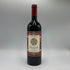 ドンナフガータ タンクレディ 2020 ドルチェ&ガッバーナ 750ml 14% DONNAFUGATA イタリアワイン【V1】