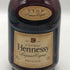 ヘネシー VSOP 金キャップ プリヴィレッジ 700ml 40% Hennessy Privilege コニャック【U0】