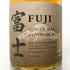 東京都限定◆キリン 富士御殿場蒸溜所 富士 シングルモルト ウイスキー 700ml 46% KIRIN FUJI GOTEMBA DISTILLERY 【G1】