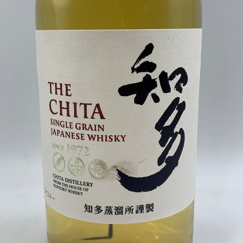東京都限定◆サントリー 知多 シングルグレーン 700ml 43% SUNTORY CHITA 【W4】