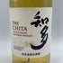 東京都限定◆サントリー 知多 シングルグレーン 700ml 43% SUNTORY CHITA 【W4】