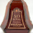 プリンス ユベール ド ポリニャック コニャック XO 700ml 40% PRINCE HUBERT de POLIGNAC XO 【K4】