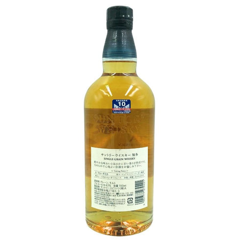 東京都限定◆サントリー 知多 シングルグレーン 700ml 43% SUNTORY CHITA 【E3】