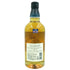 東京都限定◆サントリー 知多 シングルグレーン 700ml 43% SUNTORY CHITA 【E3】