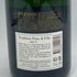 シャルル ド カザノーヴ ブリュット 750ml 12% charles-cazanove シャンパン【G0】