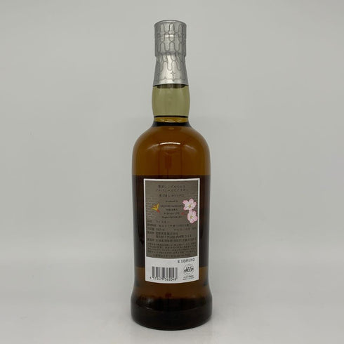東京都限定◆厚岸 花ぐはし カリンパニー 700ml 55% 【E】