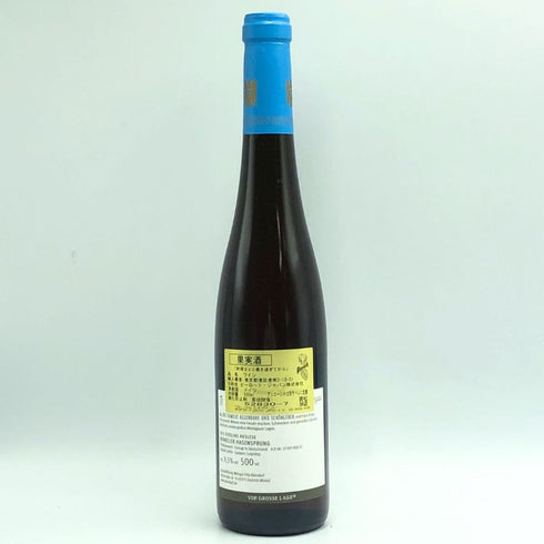 アレンドルフ ヴィンケラー ハーゼンシュプルング リースリング アウスレーゼ 2015 500ml 9.5% Allendorf 白ワイン【F1】