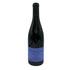 シルヴァン パタイユ マルサネ クロ デュ ロワ 2021 13% 750ml Sylvain PATAILLE MARSANNAY Clos du roy ブルゴーニュワイン【C4】