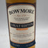 ボウモア ヴォルト エディション 700ml 51.5% BOWMORE VAULT EDITION スコッチウイスキー【X4】