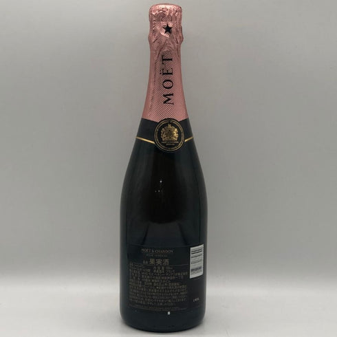 モエ エ シャンドン ロゼ アンペリアル 750ml 12.5% Moet&Chandon Rose Imperial シャンパン【J2】