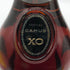 カミュ XO ロングネック 700ml 40% CAMUS コニャック【U】