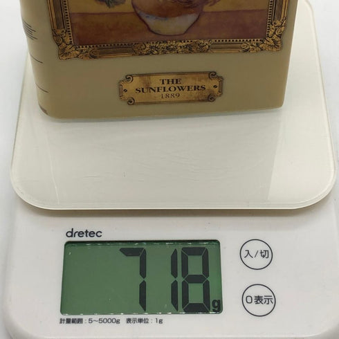 カミュ ブック ゴッホ ひまわり 375ml 40% Camus Gog ブランデー718g【D1】