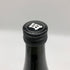 白糸酒造 酒の七福神 仙禽 720ml 14% 2025年9月 【Q2】