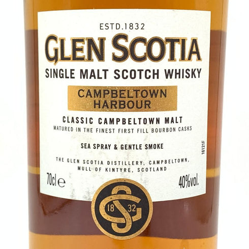グレンスコシア シングルモルト キャンベルタウン ハーバー 700ml 40% GLEN SCOTIA スコッチウイスキー【U4】