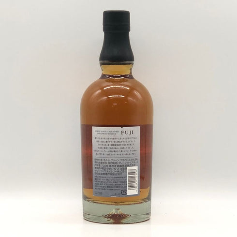 東京都限定◆富士 シングル ブレンデッド ウイスキー 700ml 43% FUJI SINGLE BLENDED 【K0】