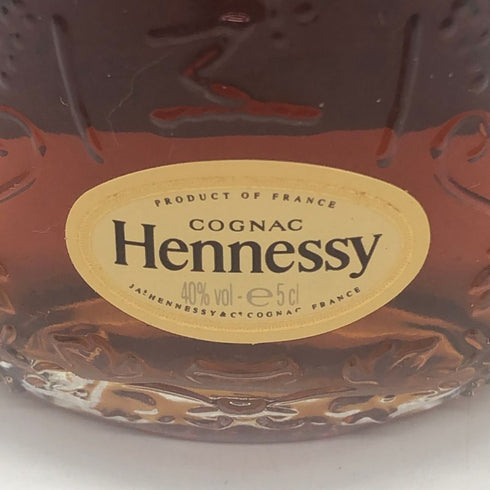 ヘネシー XO 50ml 40% HENNESSY コニャック【B3】