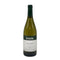 ガヤ ガイア エ レイ ランゲ 2020 750ml 13.5% GAJA GAIA&REY LANGHE 白ワイン【O1】