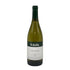 ガヤ ガイア エ レイ ランゲ 2020 750ml 13.5% GAJA GAIA&REY LANGHE 白ワイン【O1】
