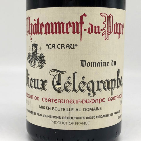 シャトーヌフ デュ パプ ラ クロー ヴィユー テレグラフ 2000 750ml 14% Domaine du Vieux Telegraphe フランスワイン【T1】
