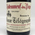 シャトーヌフ デュ パプ ラ クロー ヴィユー テレグラフ 2000 750ml 14% Domaine du Vieux Telegraphe フランスワイン【T1】