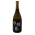 佐藤酒造 黒麹仕込 佐藤 黒 720ml 25% 芋焼酎【W1】