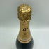 ローランペリエ ブリュット 750ml 12% Laurent Perrier Brut シャンパン【H3】