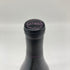 カレラ ジョシュ ジェンセン セレクション ピノノワール セントラルコースト 2021 750ml 14.5% CALERA JOSH JENSEN PINOT NOIR CENTRAL COAST カリフォルニアワイン【D2】