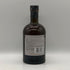 モンキー ショルダー スモーキー モンキー バッチ9 700ml 40% MONKEY SHOULDER スコッチウイスキー【C3】