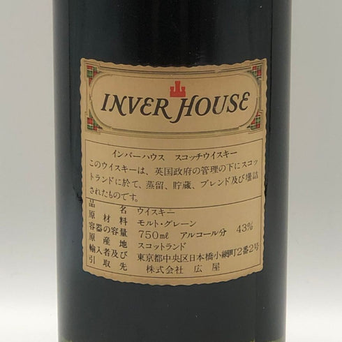 インバー ハウス グリーン プレイド 86Proof 750ml 43% INVER HOUSE スコッチウイスキー【G0】