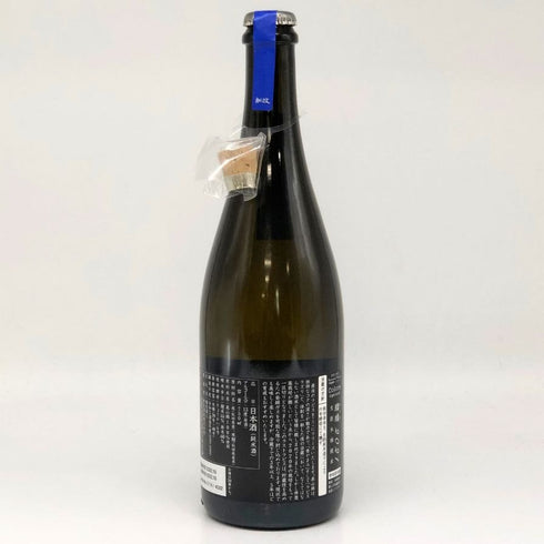 新政 2021 美山錦 ラストラピス Lapis lazuli 750ml 13度 2022年10月出荷 日本酒- 純米酒【B4】